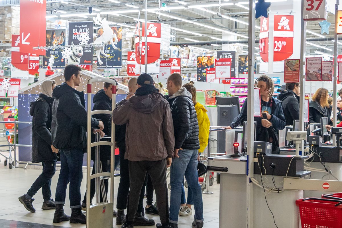 Делают кассу Делают кассу