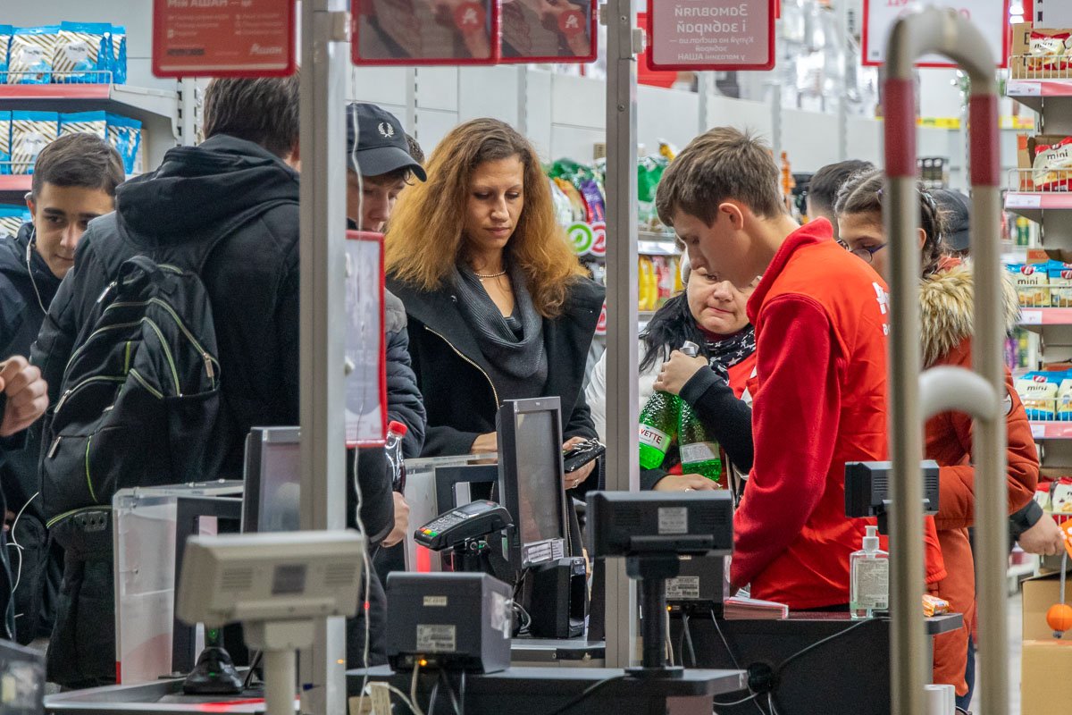 Пик-пик Пик-пик