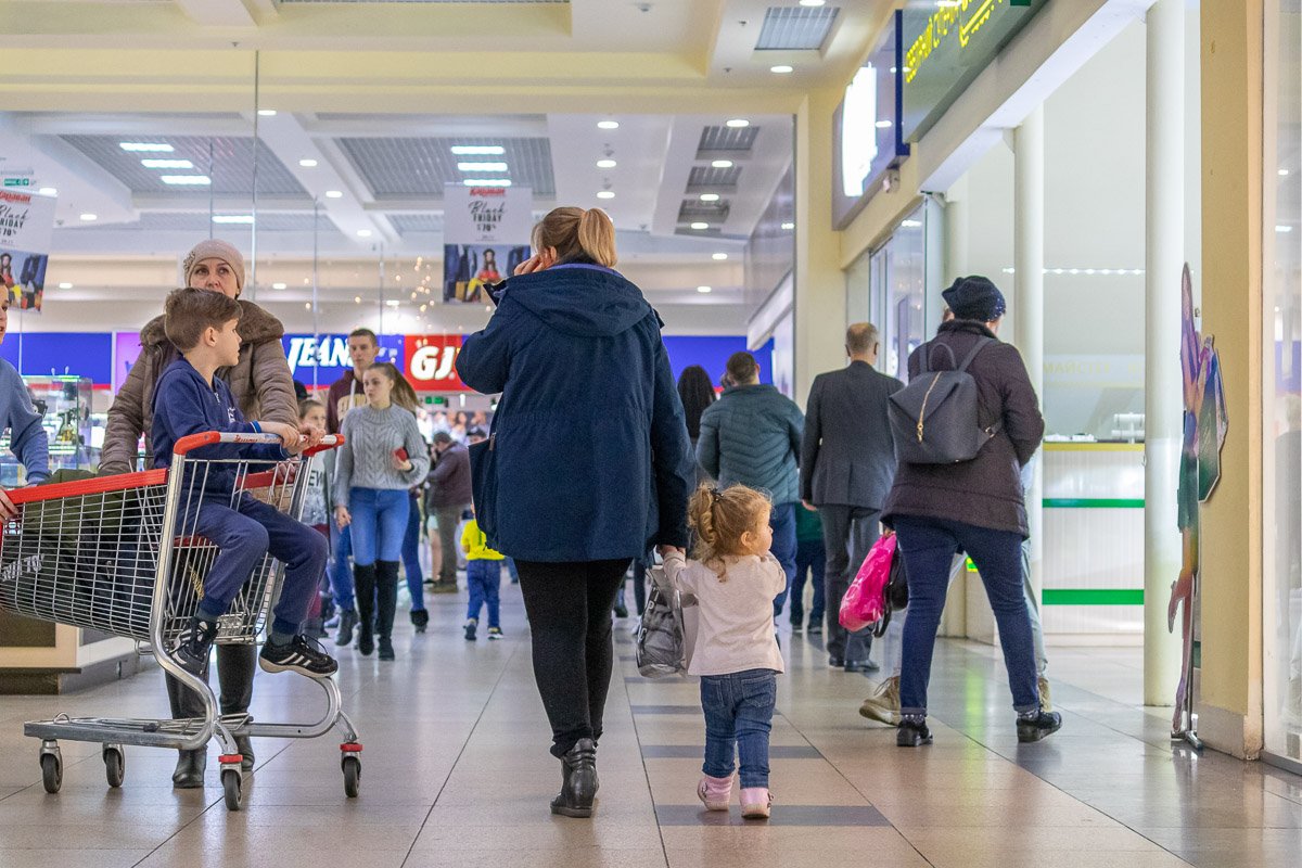 Ну купи Ну купи