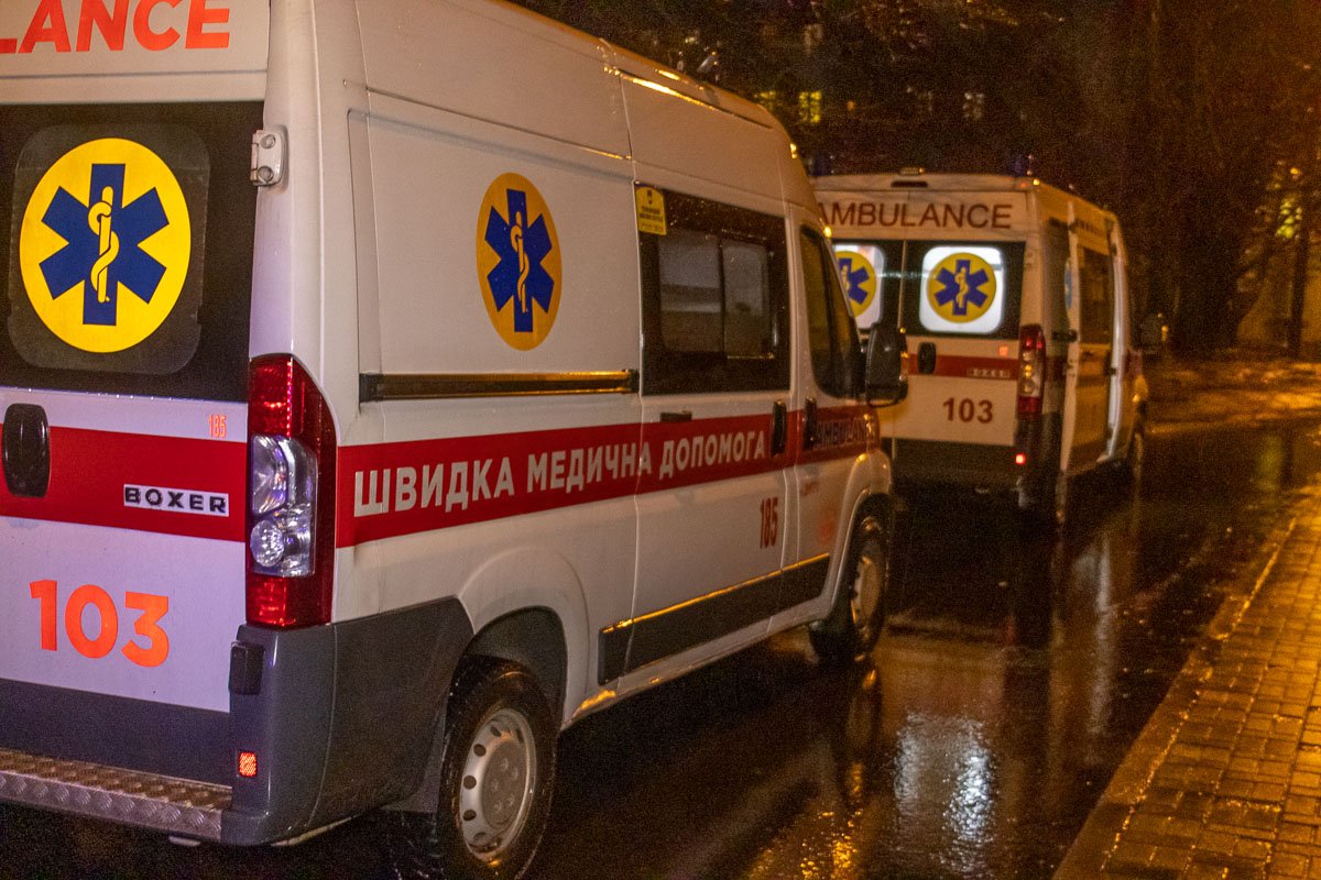 Понадобилась скорая Понадобилась скорая