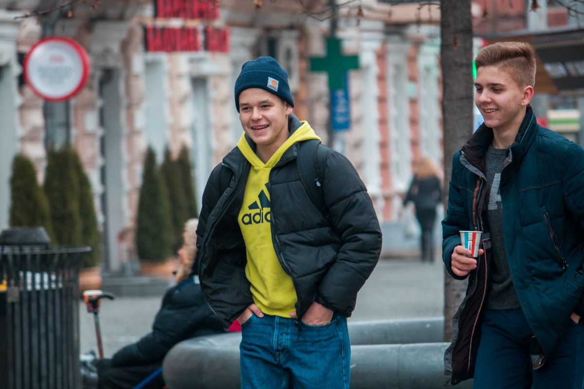 Улыбайтесь Улыбайтесь