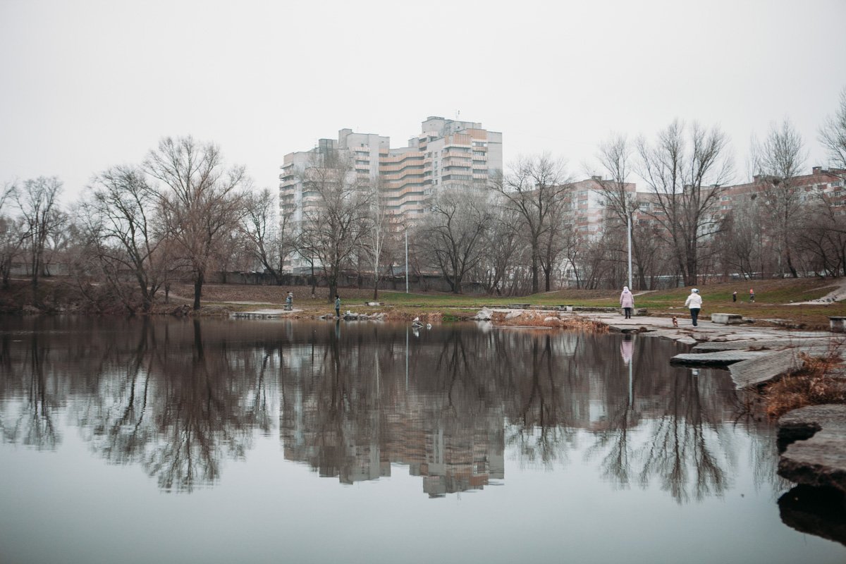 Последний день осени Последний день осени