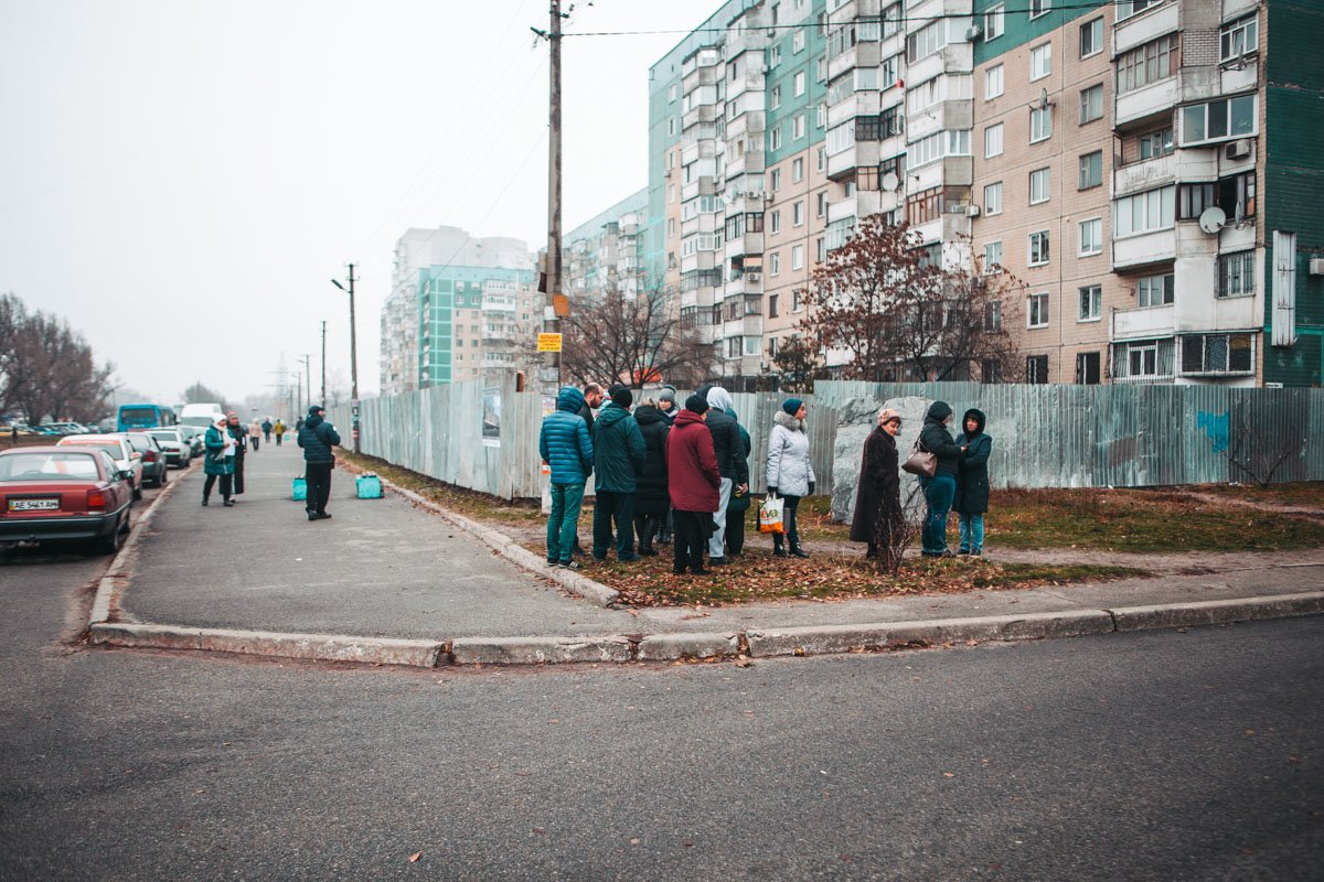 Собрался митинг Собрался митинг