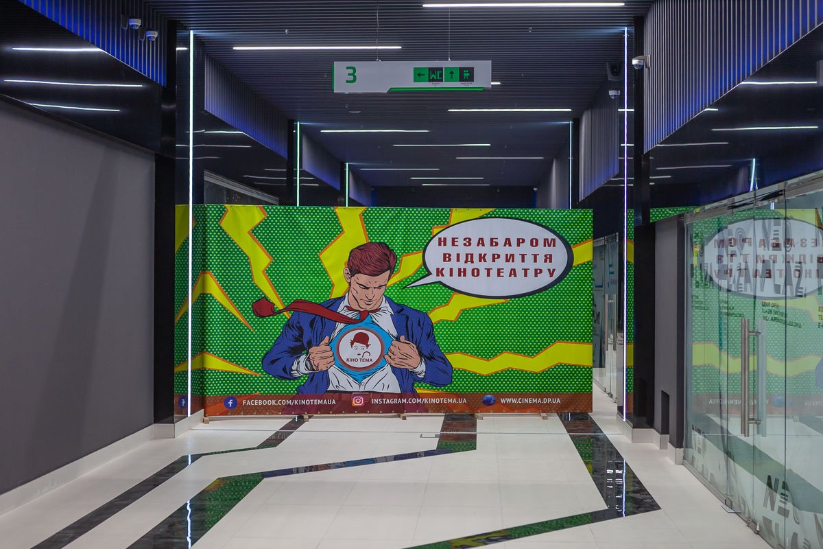 Уже совсем скоро Уже совсем скоро