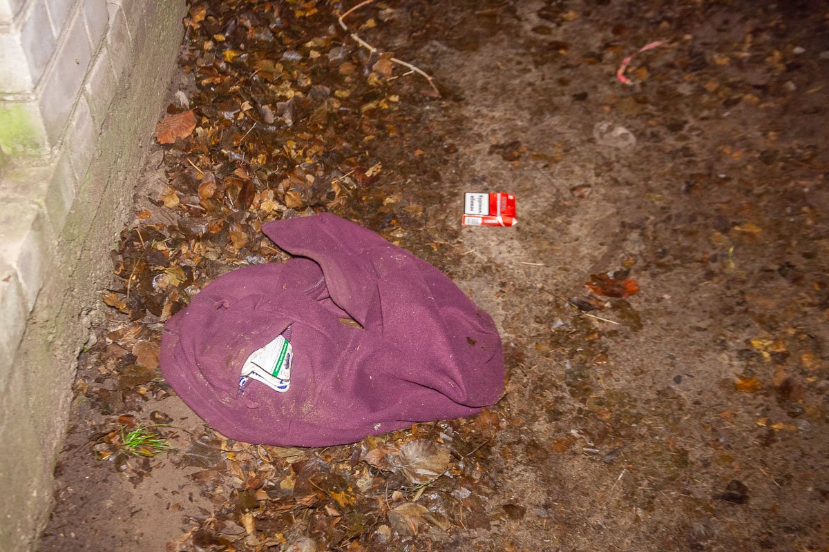 Одежду нашли неподалеку Одежду нашли неподалеку