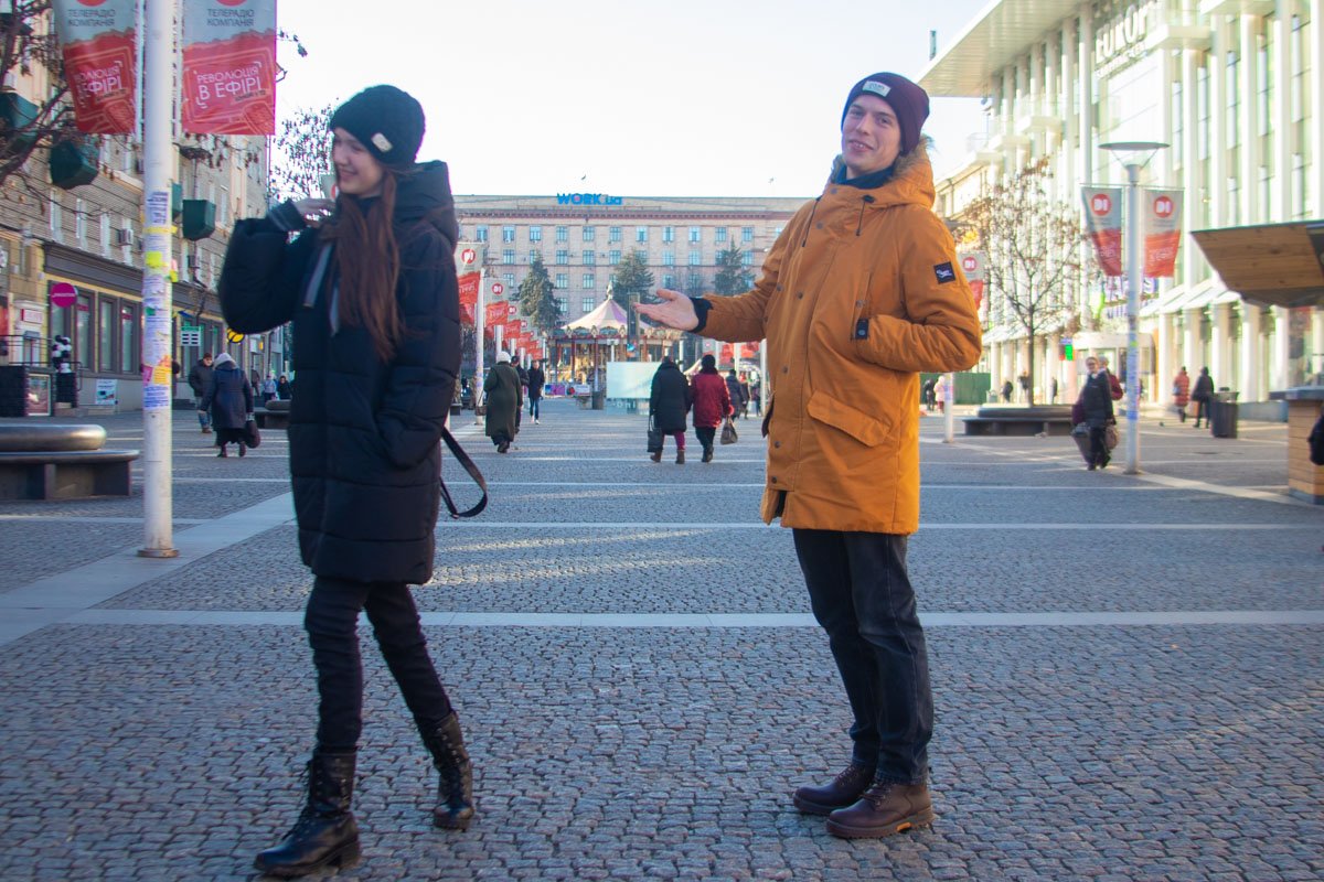 Вот смотрите: она в тренде Вот смотрите: она в тренде