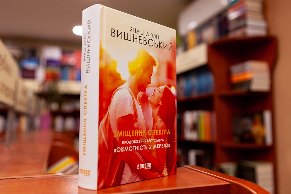 ТОП книжных новинок декабря 1