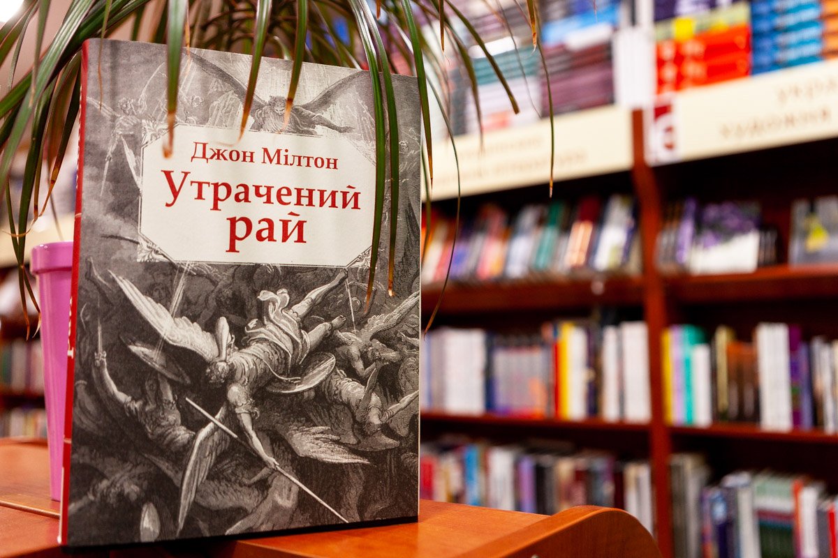 ТОП книжных новинок декабря 3