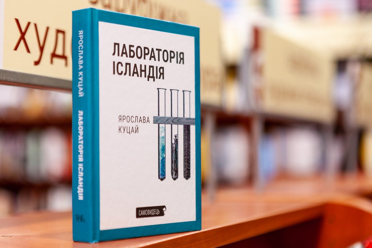 ТОП книжных новинок декабря 5