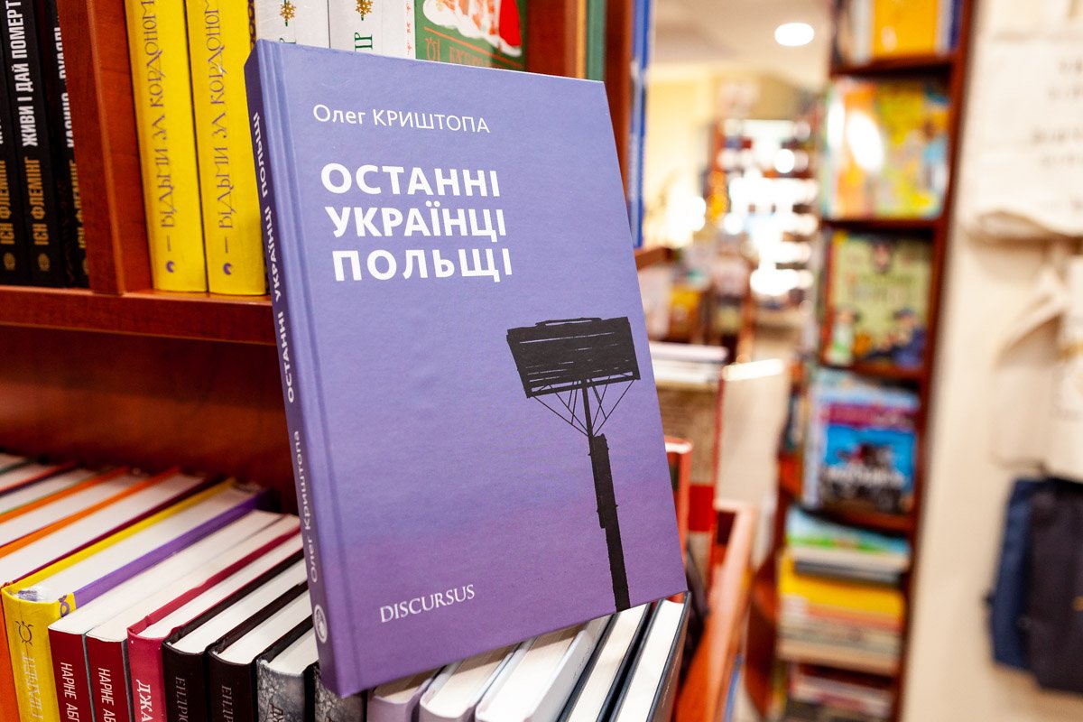ТОП книжных новинок декабря 9