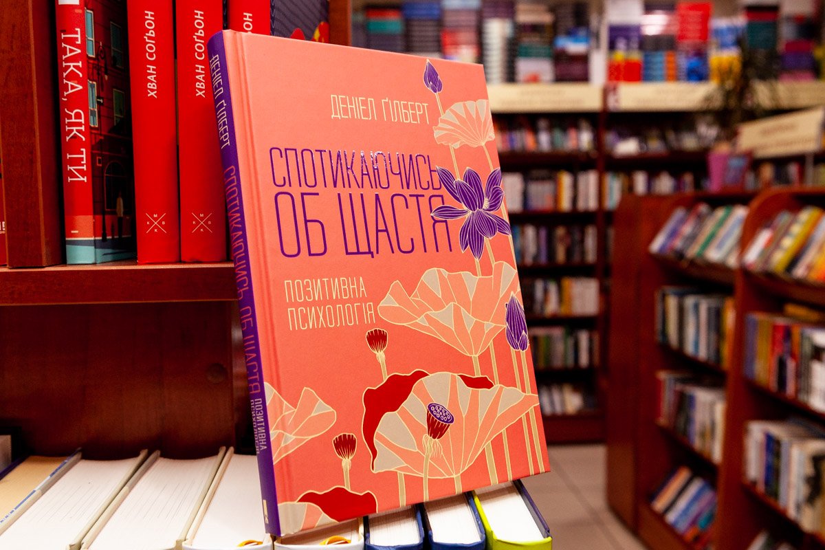 ТОП книжных новинок декабря 13