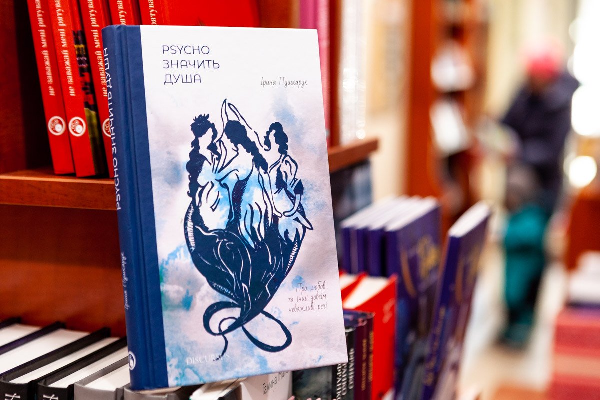 ТОП книжных новинок декабря 15