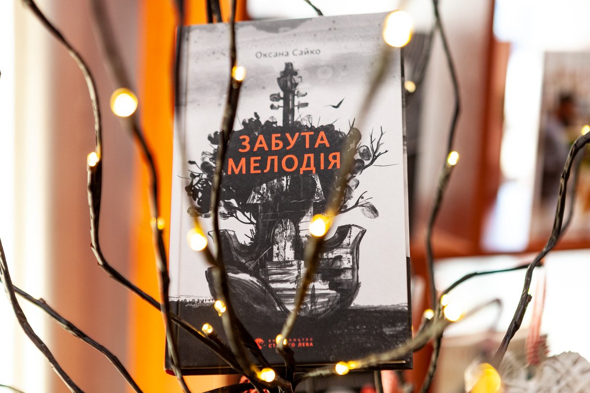 ТОП книжных новинок декабря 16