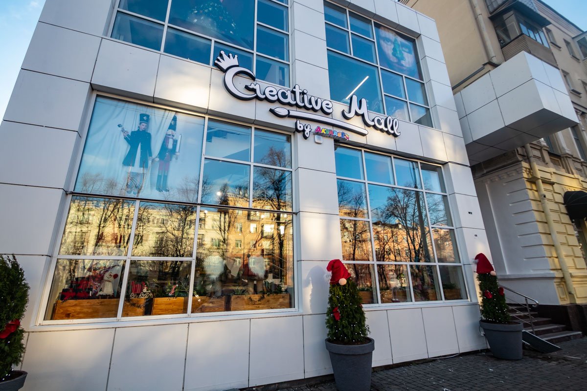 В Днепре открылась удивительная новогодняя ярмарка 3