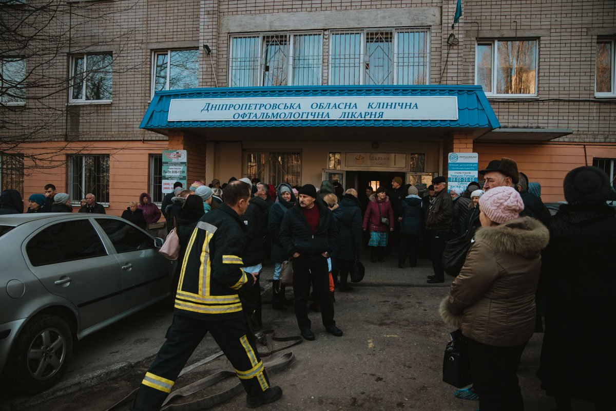 Из здания Днепропетровской областной офтальмологической больницы эвакуировали всех пациентов и посетителей
