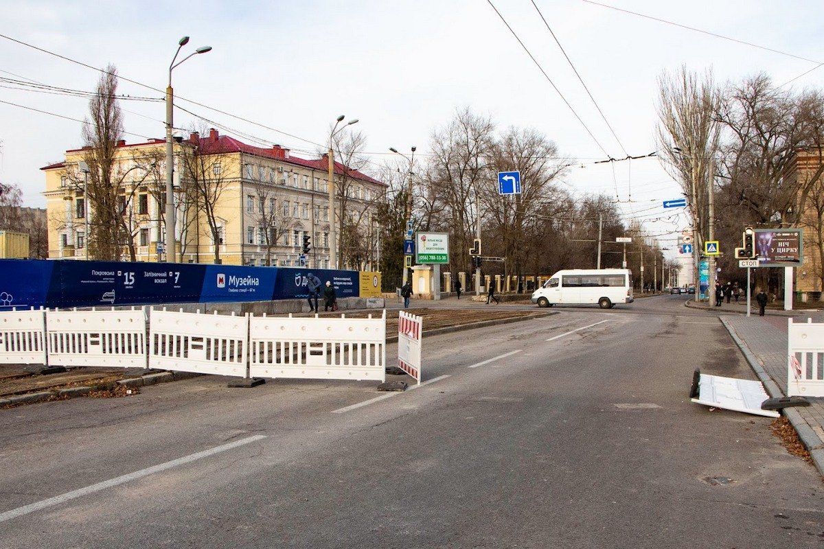 Свершилось