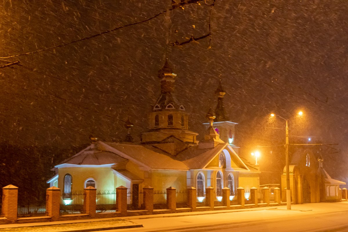 Сказочный город Сказочный город