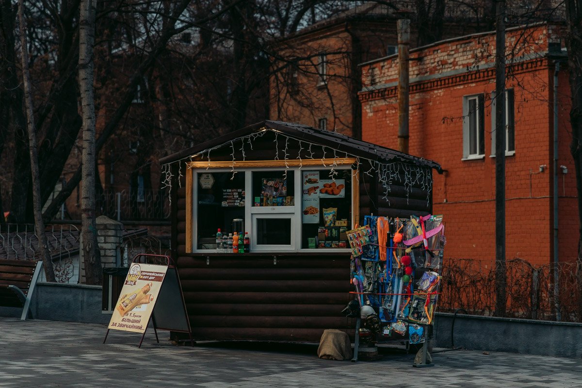 В киосках можно приобрести напитки и еду