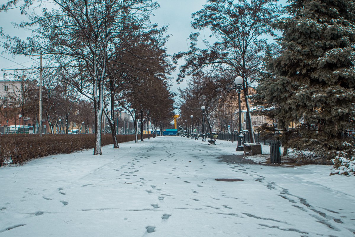 Будьте осторожны