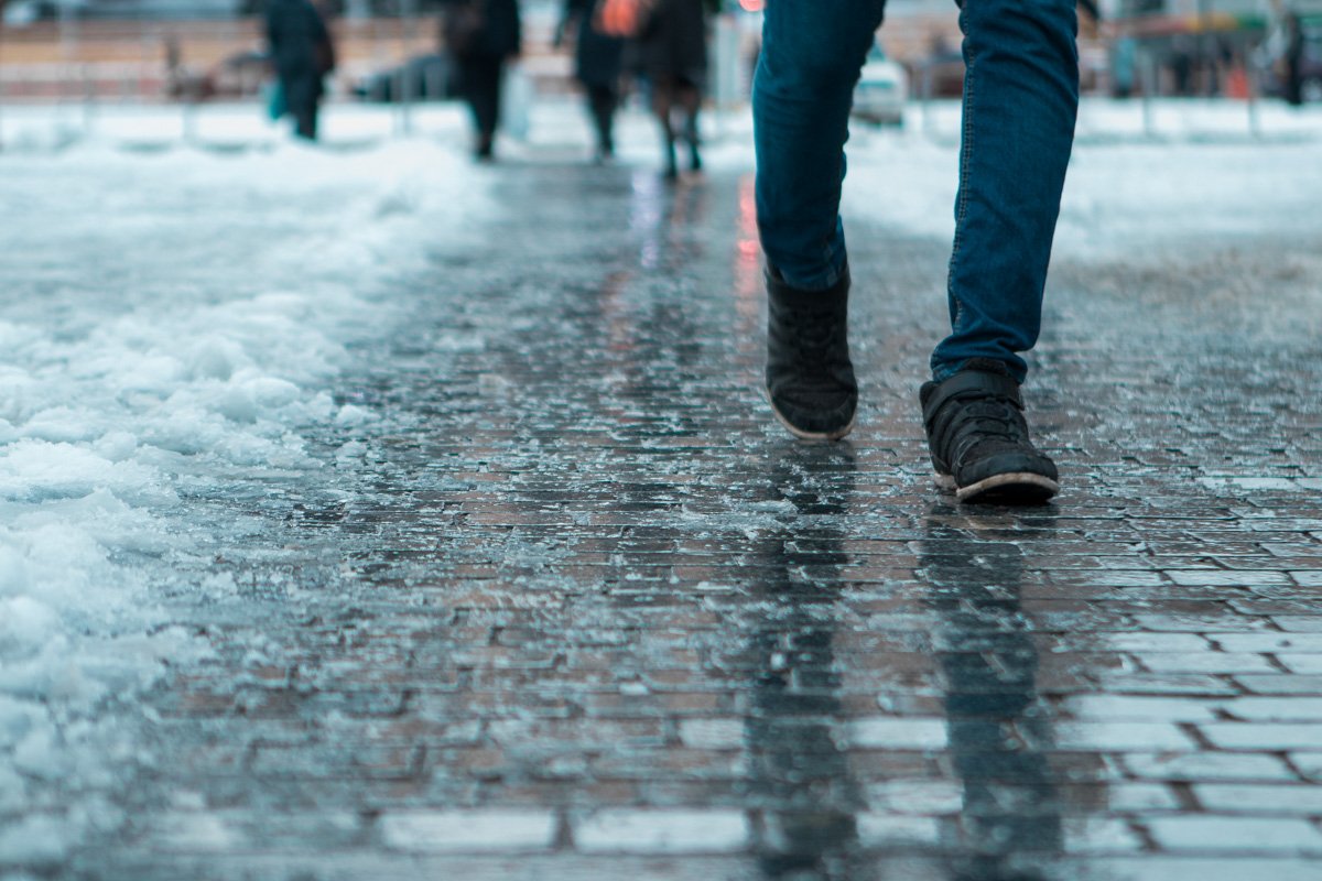 Будьте осторожны