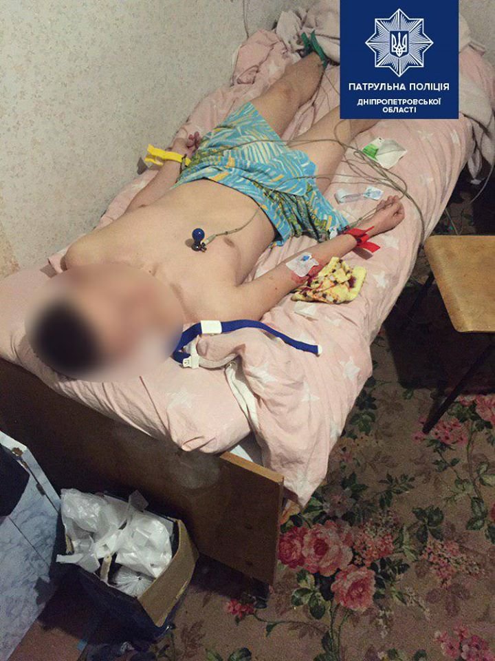 В Днепре парень под наркотиками не мог вызвать скорую и попросил об этом полицию 1