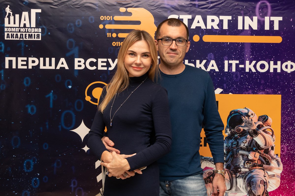 Start in IT - это шесть часов беспрерывного потока информации и невероятная мотивация Start in IT - это шесть часов беспрерывного потока информации и невероятная мотивация