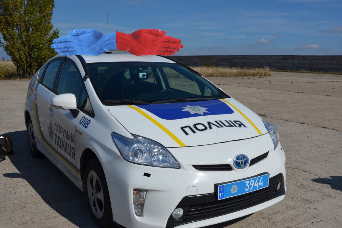 Полиция за искусство Полиция за искусство