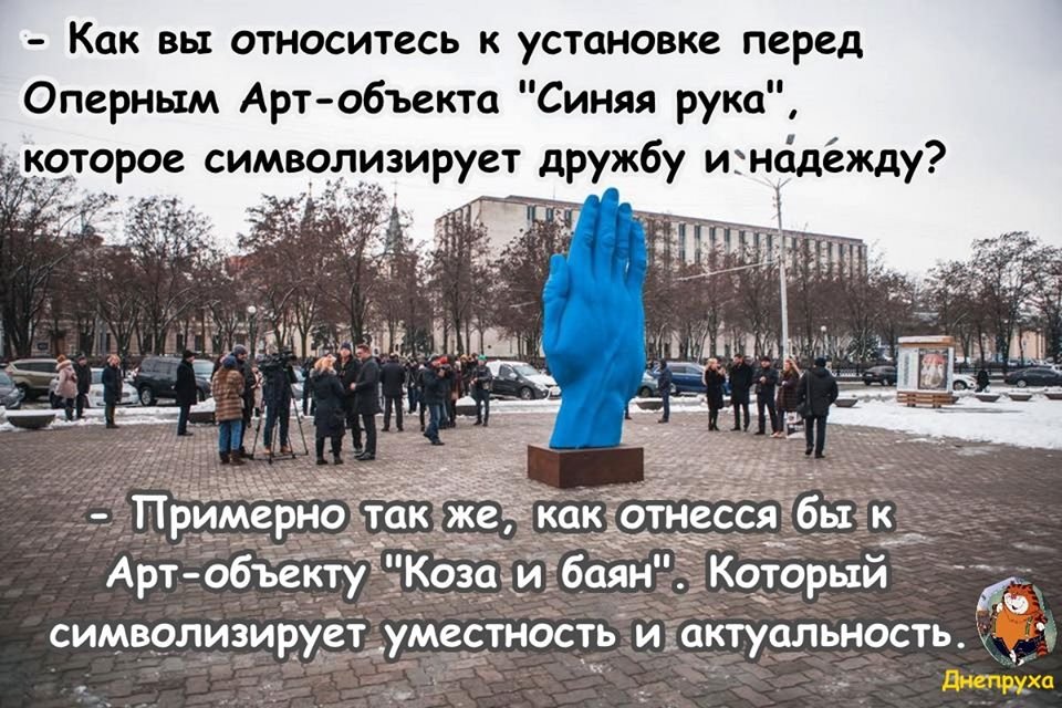 Непостижимое современное искусство Непостижимое современное искусство