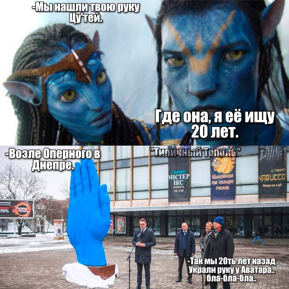 Немного баянов Немного баянов