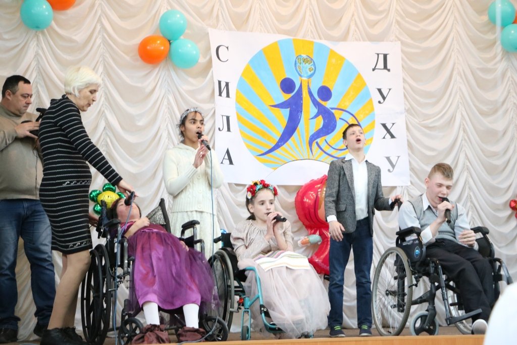 Дети показали силу своего духа