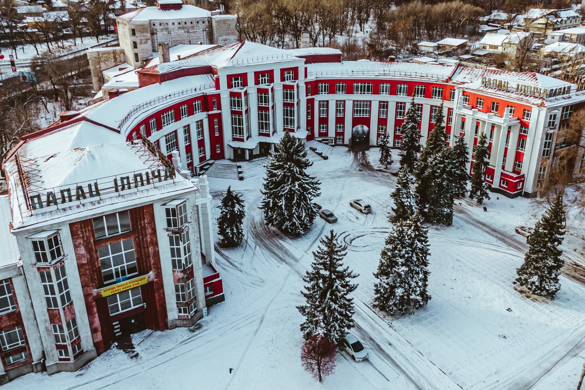 Обновленный вид  Обновленный вид