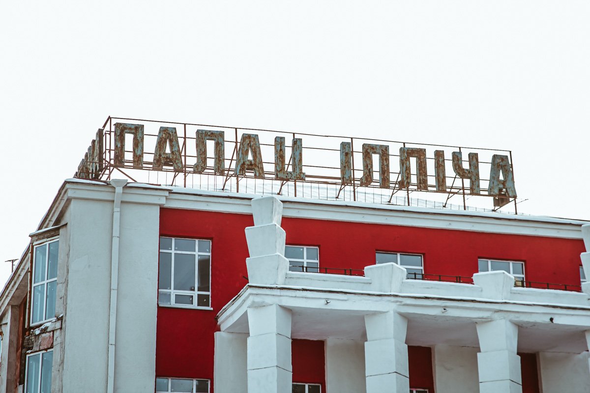Приходите посмотреть Приходите посмотреть