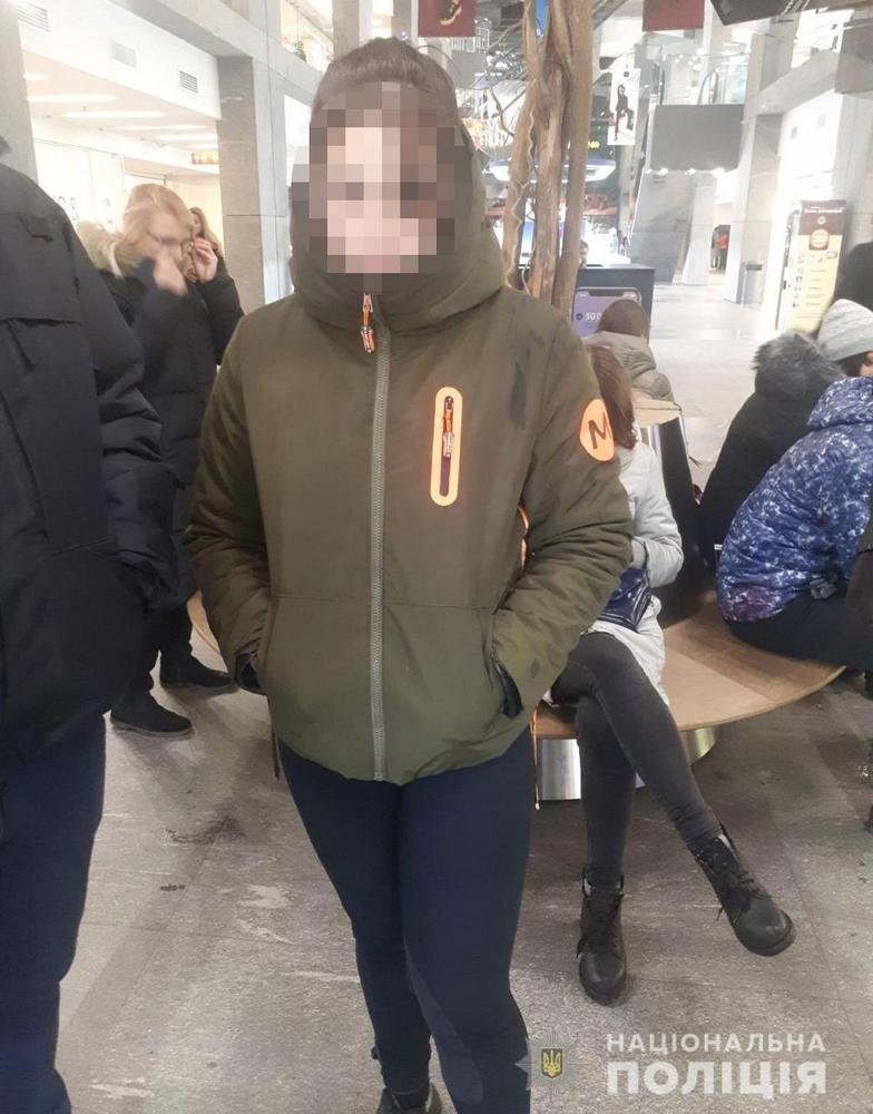 В Днепре нашли 14-летнюю девочку, которую полгода никто не искал 1