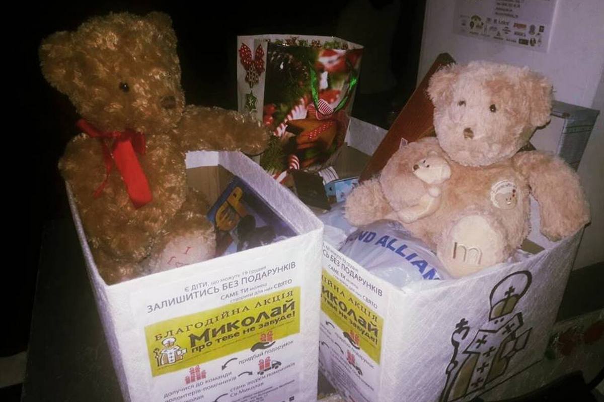 В Днепре запустили акцию "Николай о тебе не забудет": как принять участие 1