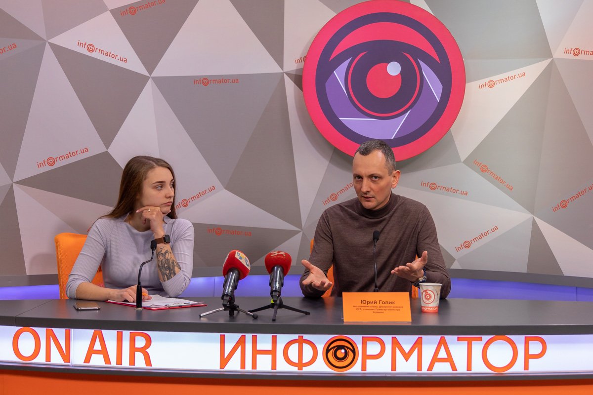 Юрий Голик презентовал книгу о четырех годах работы Днепропетровской ОГА "Бесконечность не для слабаков" 1