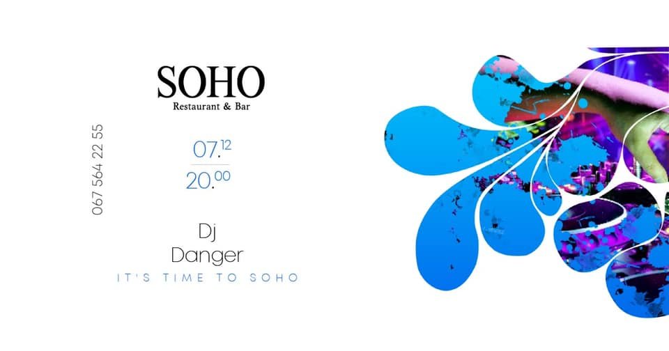 Вечер StandUp и симфоническое шоу «Игра Престолов»: ТОП мероприятий, куда стоит пойти на выходных в Днепре 1