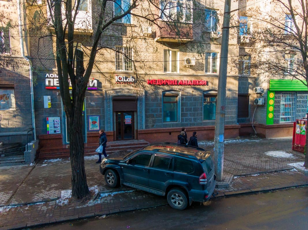 Мы расскажем, почему стоит выбрать лабораторию IQLab в Днепре