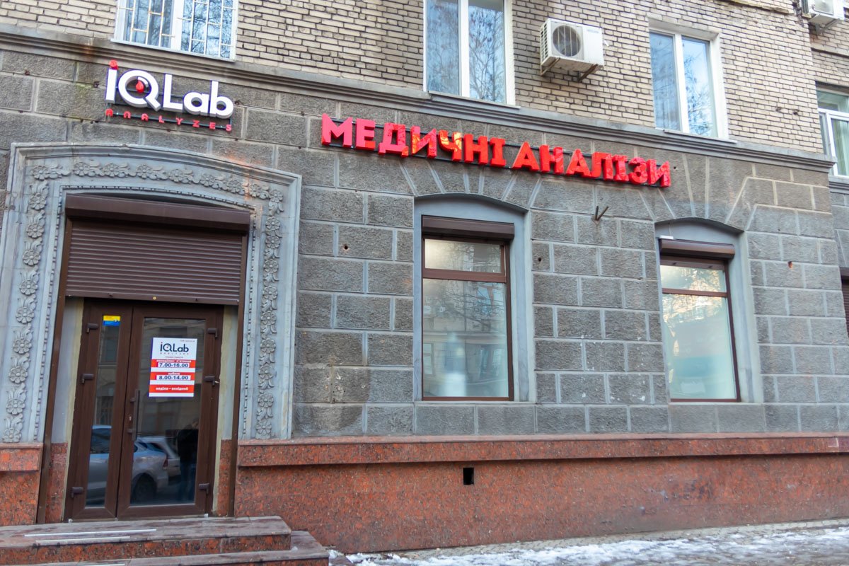 Персонал делает все для того, чтобы вы чувствовали себя здесь комфортно