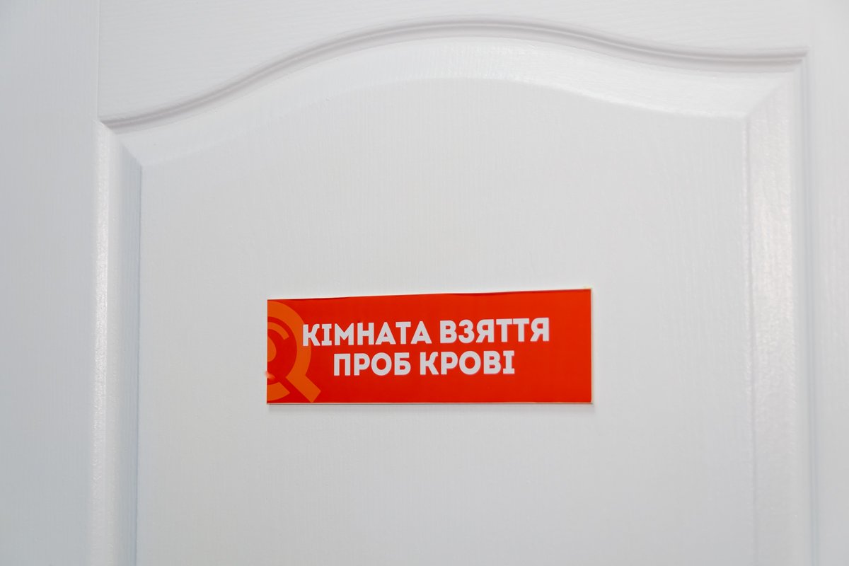 Согласитесь, любую болезнь легче предотвратить «в зародыше», чем потом, спустя годы, бороться с ее последствиями