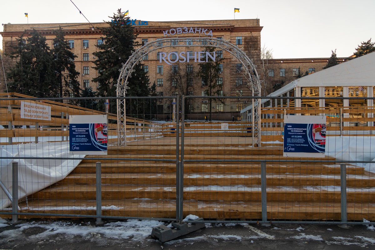 Аренда коньков будет платной Аренда коньков будет платной