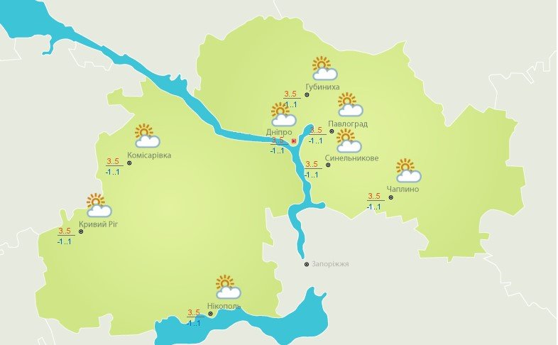 Погода в Днепре на 7 декабря Погода в Днепре на 7 декабря