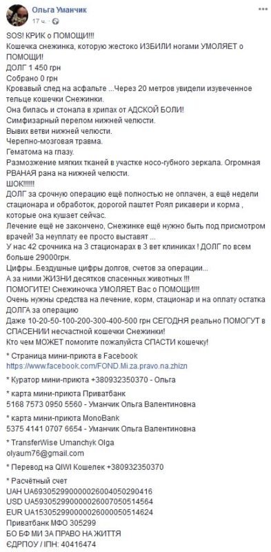 Нужна помощь Нужна помощь
