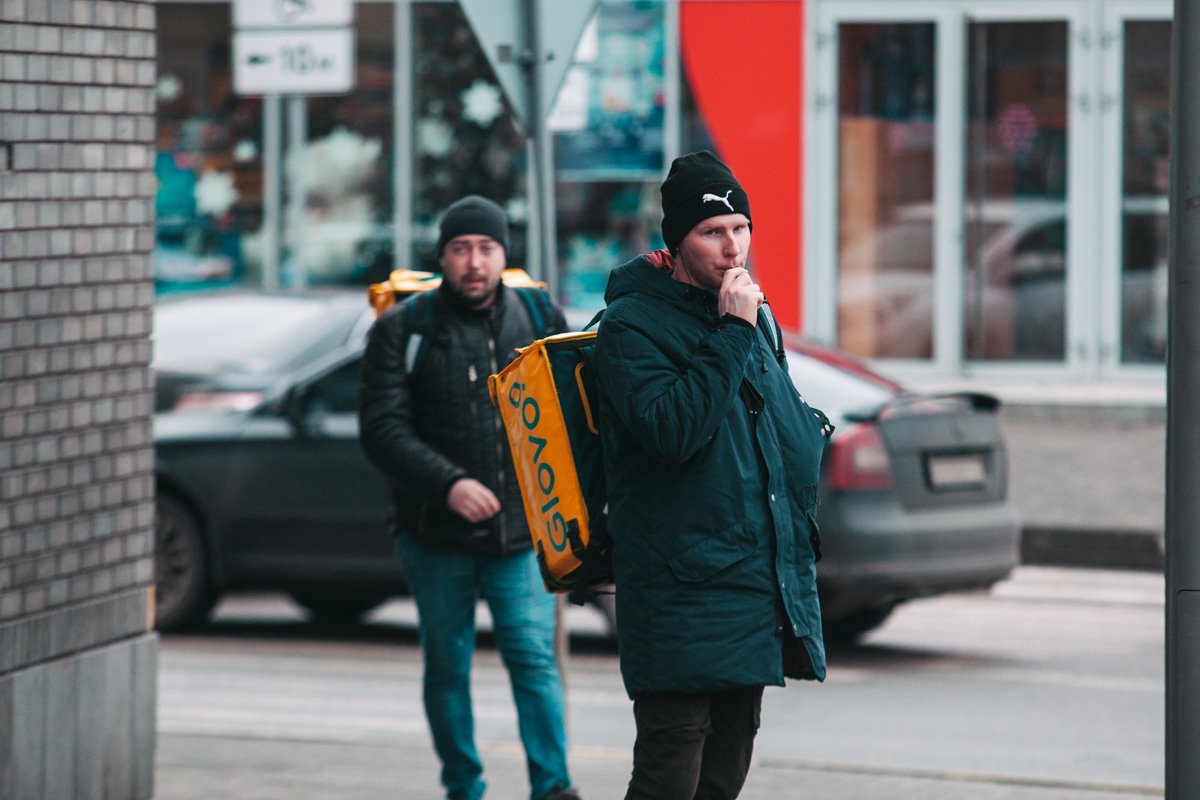 Глово-банда