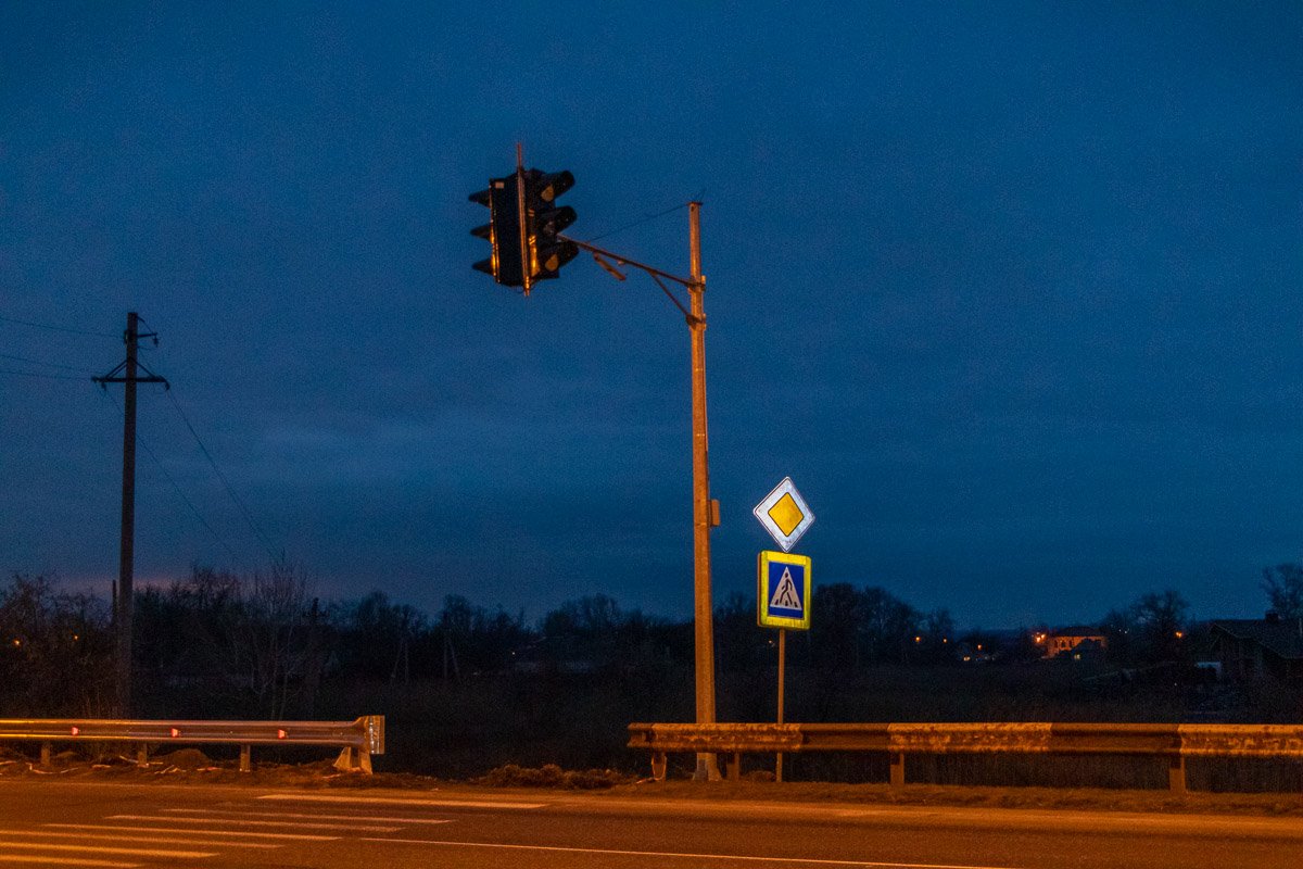 Местные жители ждут Местные жители ждут