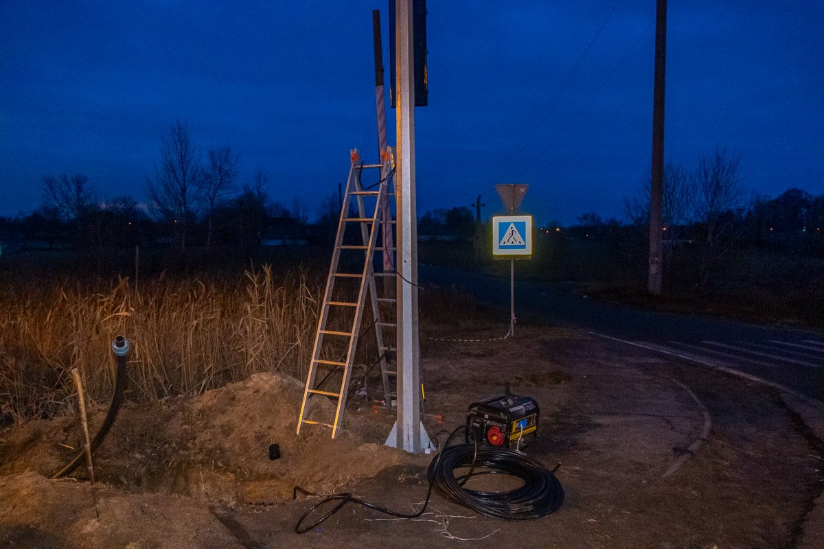 Работа идет Работа идет