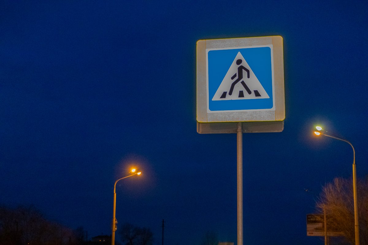 На данном участке постоянно происходит аварии На данном участке постоянно происходит аварии