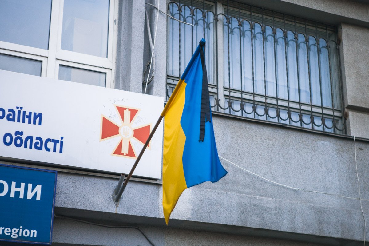 Флаг у ГСЧС