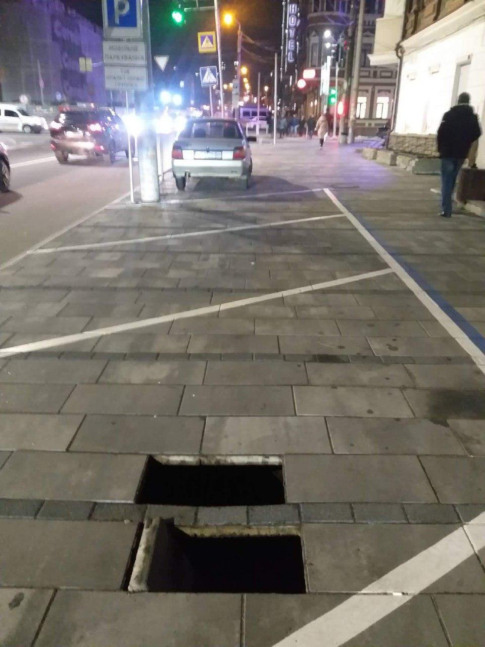 Женщина сильно травмировалась Женщина сильно травмировалась