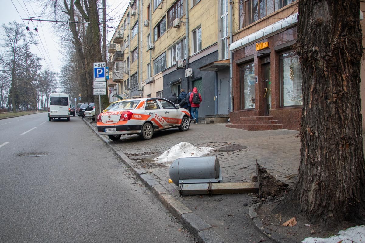 Еще вчера вечером все было на своих местах Еще вчера вечером все было на своих местах