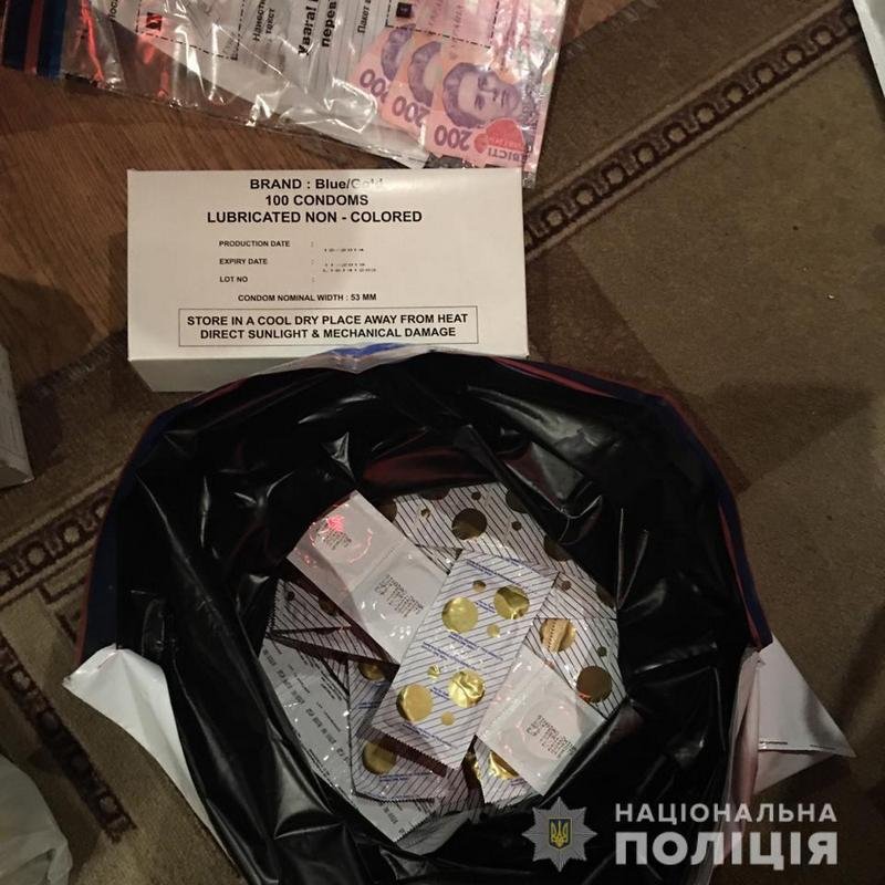 Один час услуг стоил от 800 до нескольких тысяч гривен Один час услуг стоил от 800 до нескольких тысяч гривен